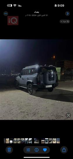 Jetour T2